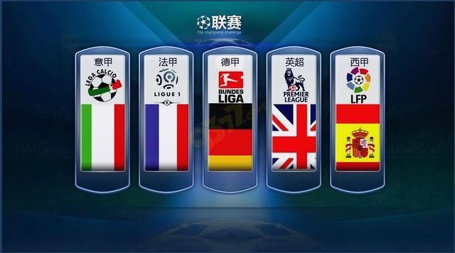 美国希望尽