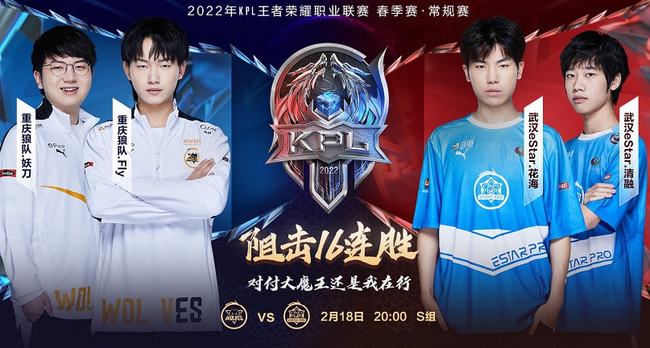 队友创造更 队友创造更