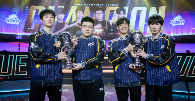 大型赛事 大型赛事