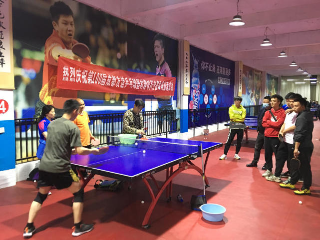 23賽季的 23賽季的