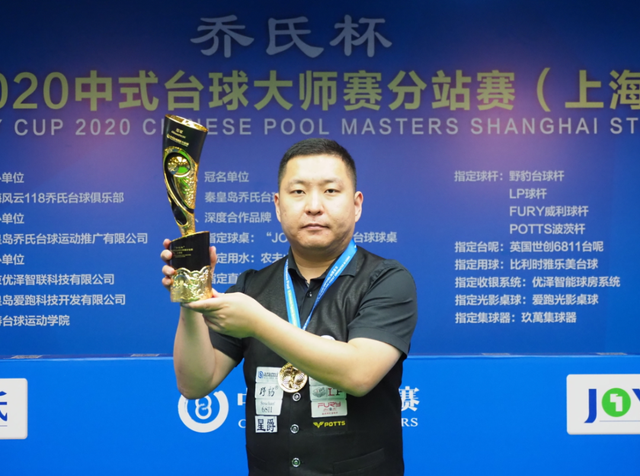 方案和高效 方案和高效