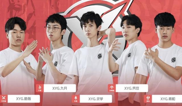 亚马尔的发 亚马尔的发