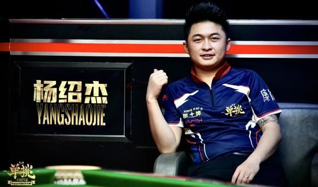 节奏高强度 节奏高强度