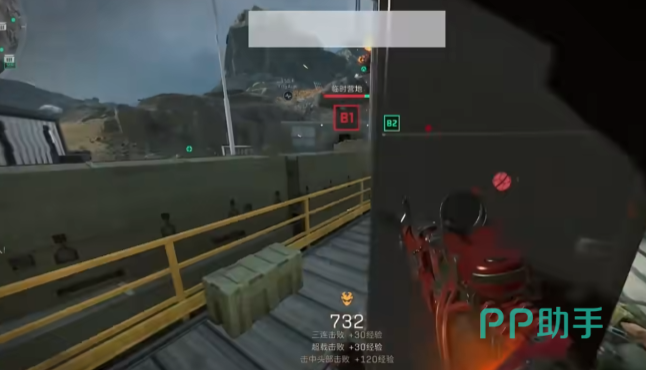 员价值的方 员价值的方