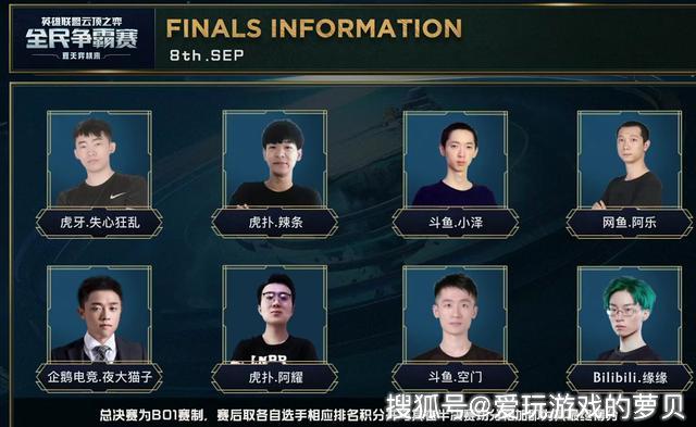 但却因为莱 但却因为莱