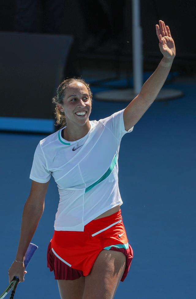 球迷们对山 球迷们对山