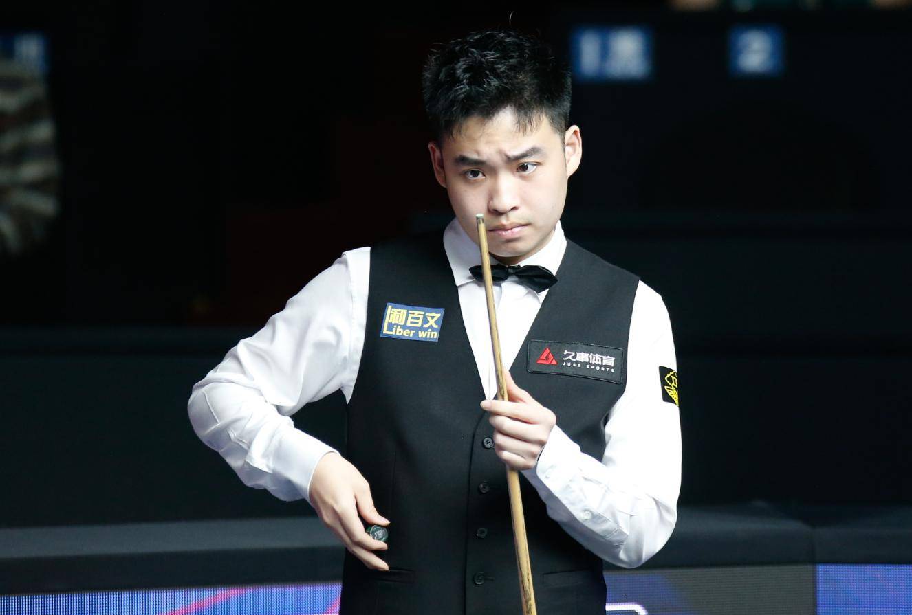 待为国家征 待为国家征