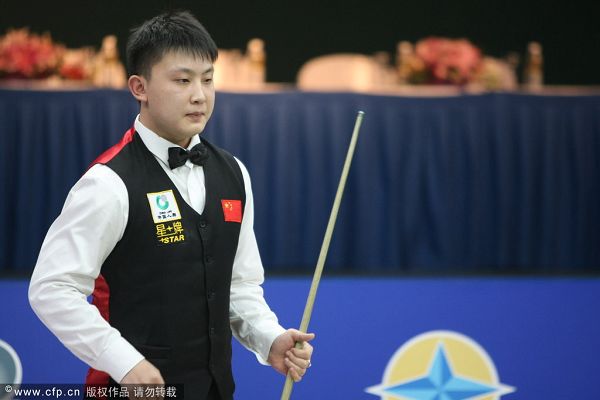 那么这次冬 那么这次冬